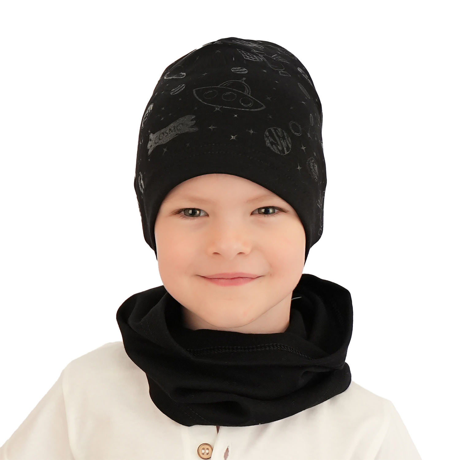 Pojke höst/vår set: mössa och tubhalsduk, khaki, bomull, Kosmos