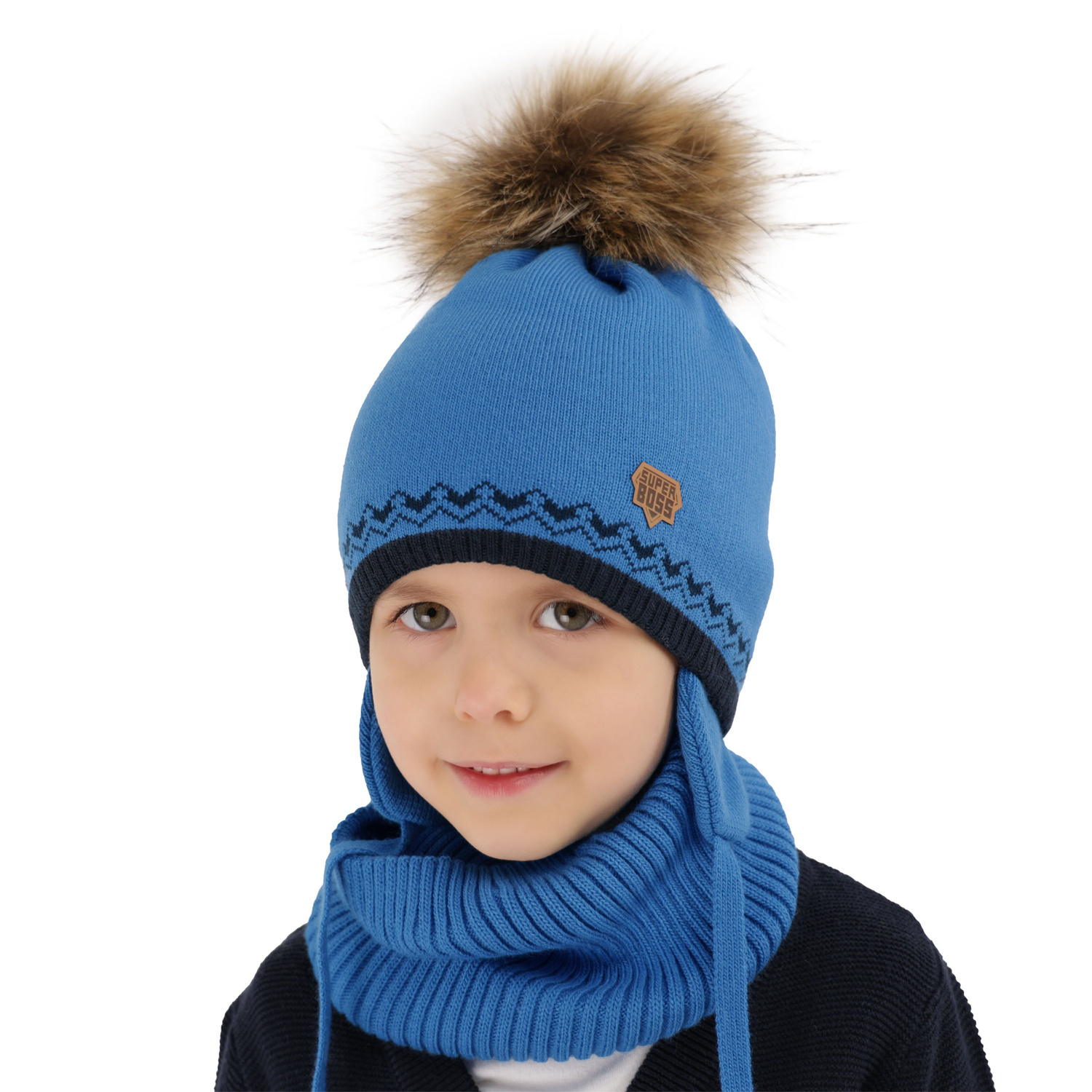 Pojke vinter set: mössa och tubhalsduk, camel, med pompom, Elpis