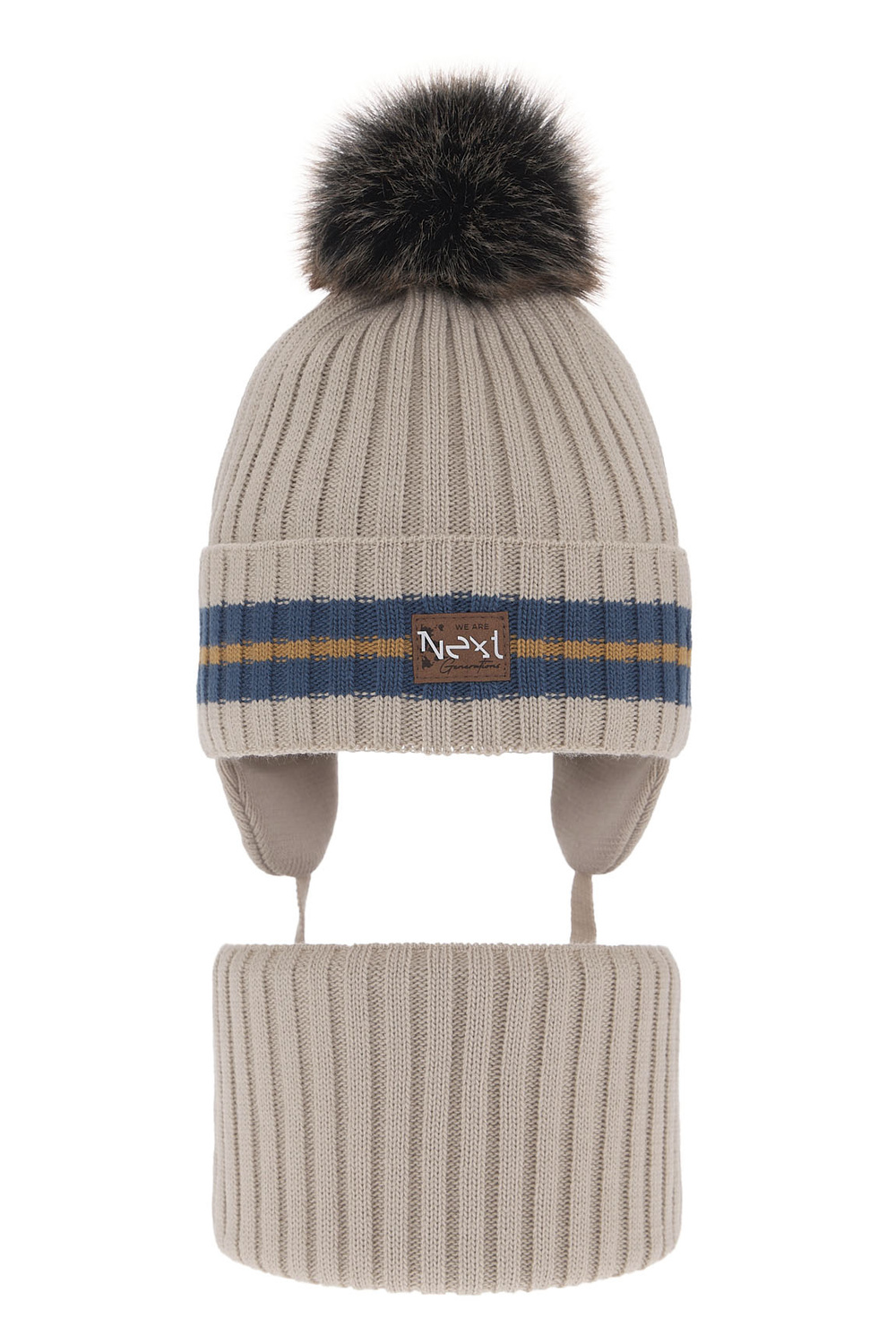 Pojke vinter set: mössa och halsduk, beige, med pompom, Echo